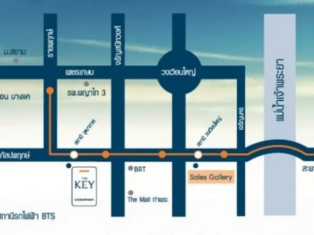 ให้เช่า The Key Sathorn-Ratchapruek เดอะคีย์ สาธร-ราชพฤกษ์ พื้นที่ 31 ตรม