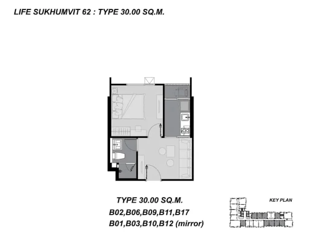 ให้เช่าคอนโด LIFE สุขุมวิท 62 ใกล้ BTS บางจาก และ จุด ขึ้น-ลง ทางด่วน