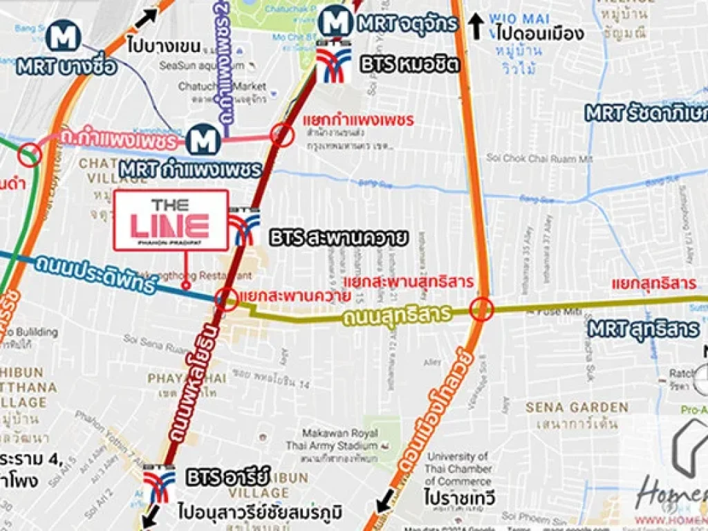 เดอะ ไลน์ พหลฯ-ประดิพัทธ์ ใกล้ BTS สะพานควาย 655 ตรม 1 ห้องนอนใหญ่พิเศษ ชั้น12 วิวเมือง เฟอร์ครบ