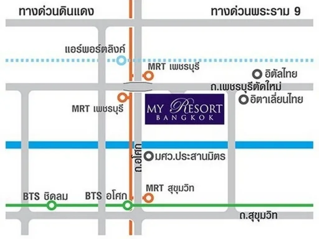 ขายด่วน ถูกที่สุดในโครงการมาย รีสอร์ต แบงคอก My Resort Bangkok MRT เพชรบุรี 6726 ตรม