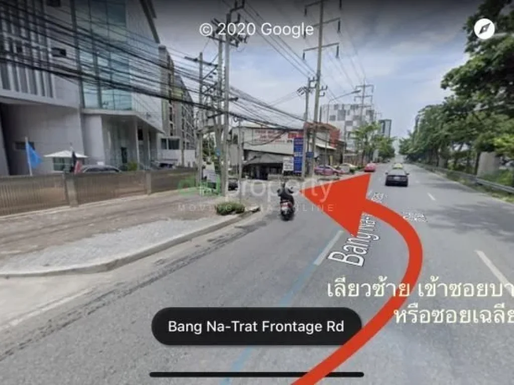 ขายด่วน ที่ดินเปล่า ซอยบางนา-ตราด13 แยก4 ขนาด 91 ตรว