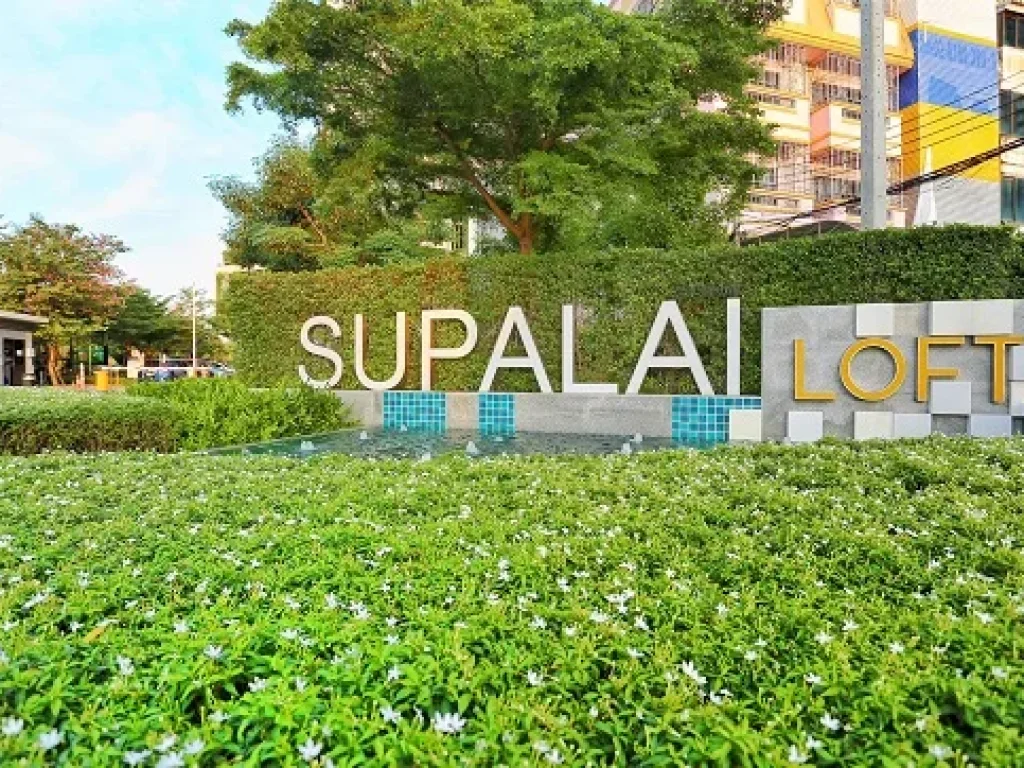 ขายถูก ไม่เคยเข้าอยู่ ใหม่มาก Supalai Loft Talat Phlu Station Studio ศุภาลัย ลอฟท์ ตลาดพลู 33 ตรม