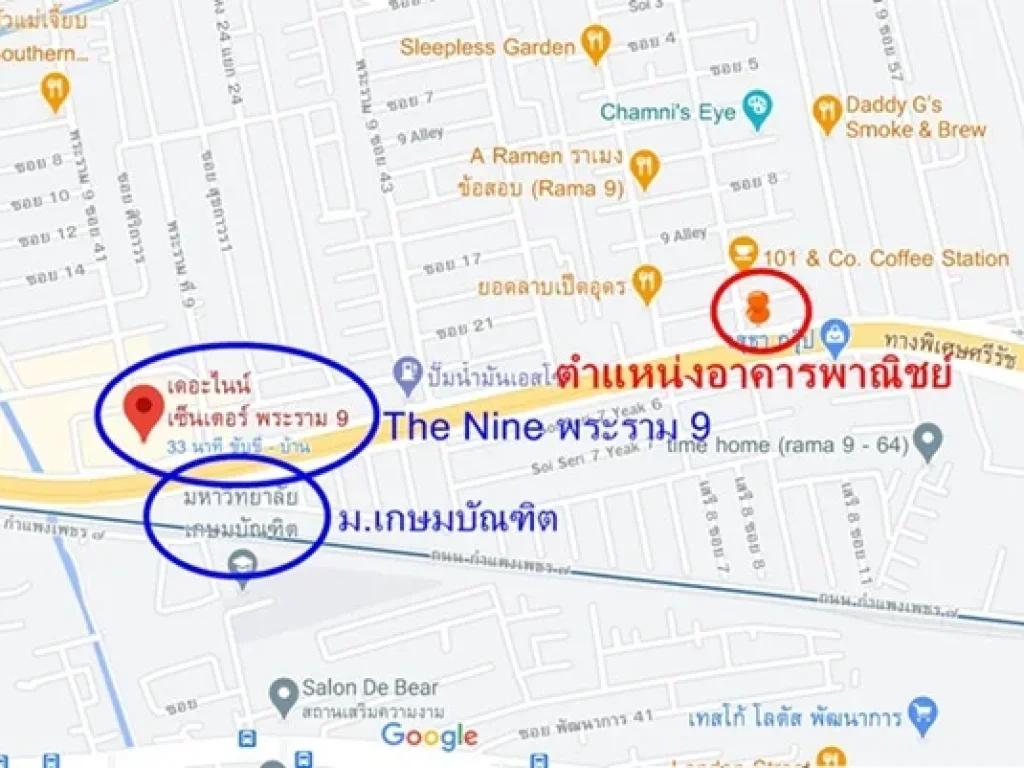 ให้เช่าออฟฟิศ ปากซอยพระรามเก้า 51 พื้นที่ 170 ตรม 45000 บาท 0949263629