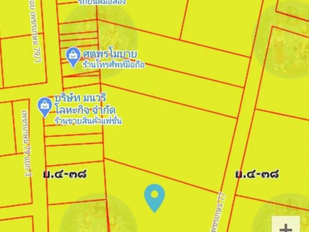 ที่ดินเปล่าขนาด 363 ตรว เพชรเกษม 77 หนองแขม กรุงเทพมหานคร