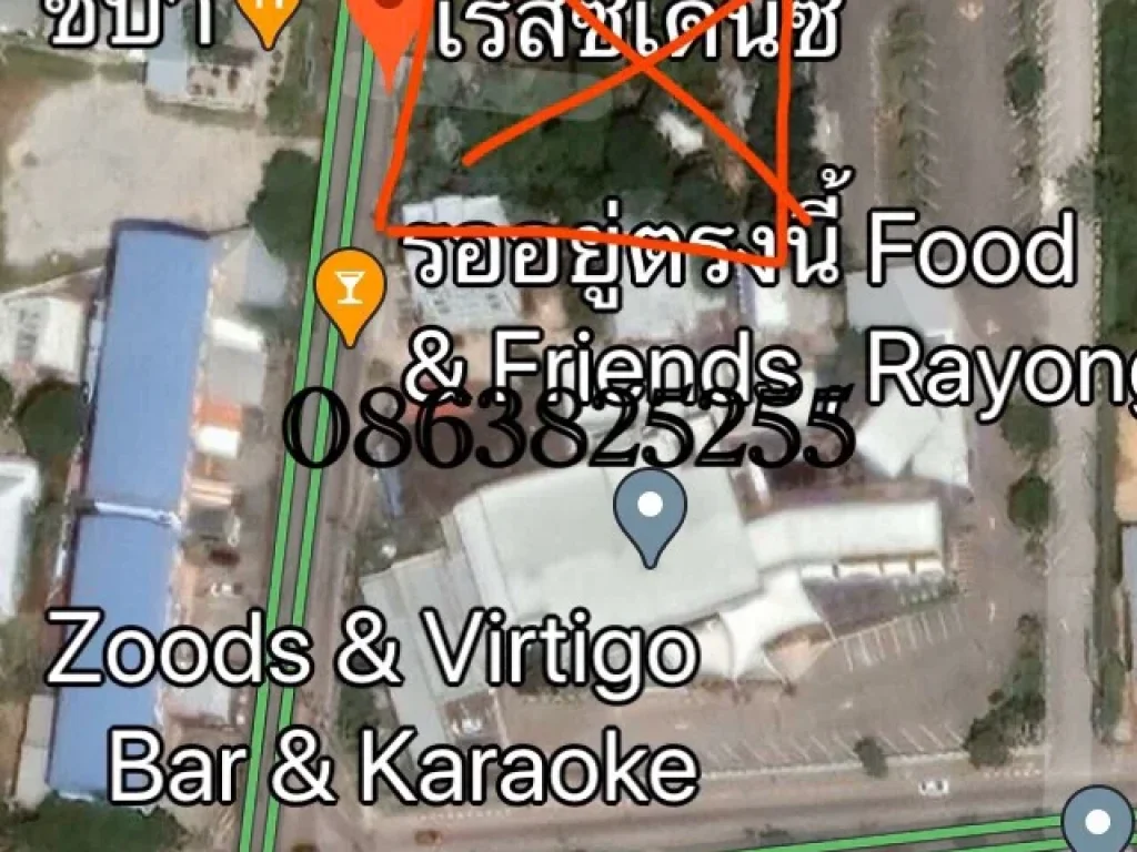 ขายที่ดิน อำเภอเมือง ระยอง ติดถนนท่าบรรทุก ใกล้zood แยก pmy 1-0-665 ไร่ ราคาไร่ละ 25 ล้าน แบ่งได้0863825255