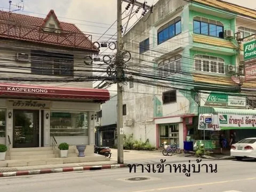 Sm10 - ขาย บ้านเดี่ยว 2 ชั้น หมู่บ้านไทยศิริเหนือ ทาวน์อินทาวน์ 56 ตรวา เดินทางสะดวก