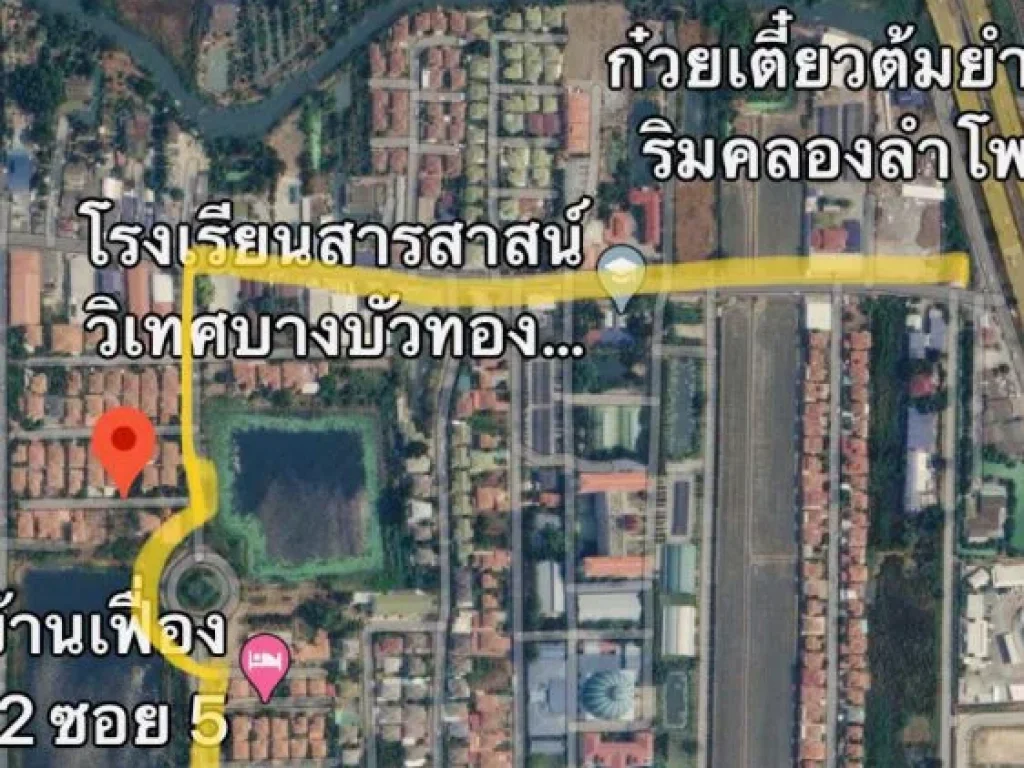 ขายที่ดินเเปลงสวย ริมทะเลสาบ หมู่บ้านบ้านเฟื่องสุข2