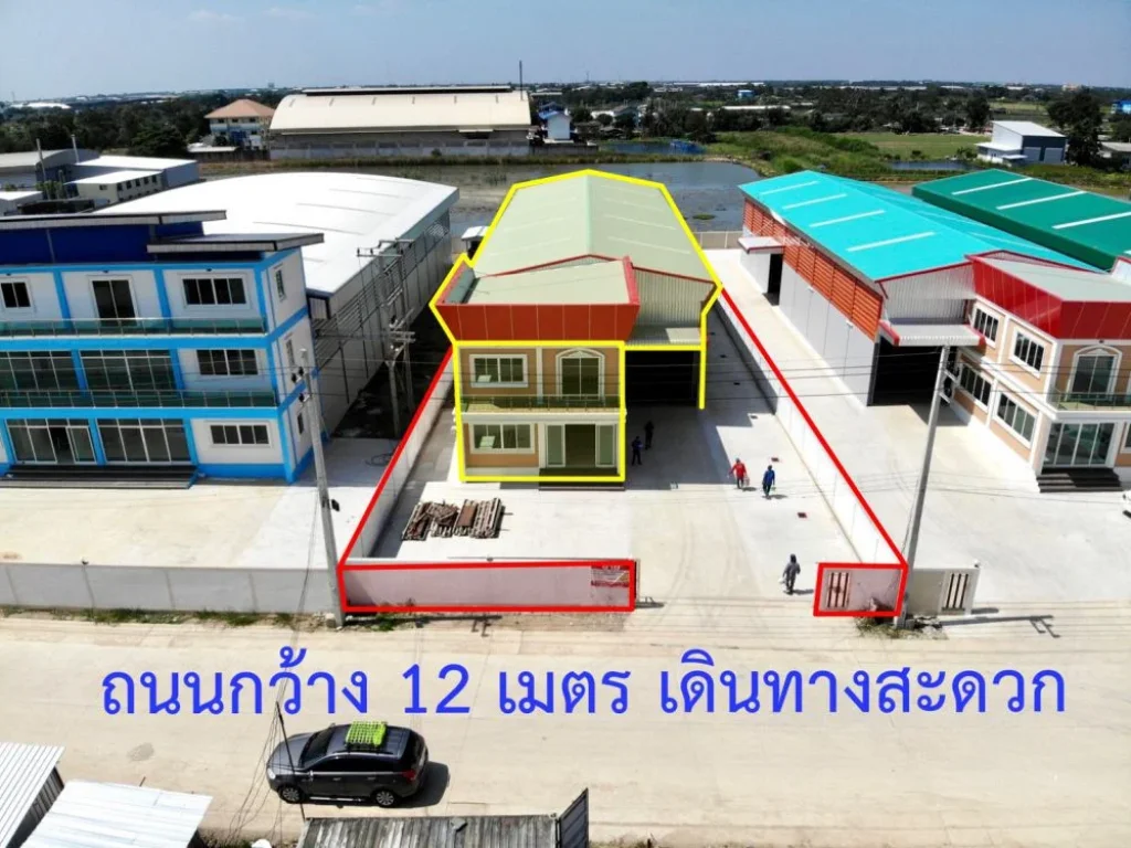 ขายโรงงาน 396 ตรว สร้างใหม่ ถนนกว้าง เดินทางสะดวก ขายดรงงานสมุทรสาคร