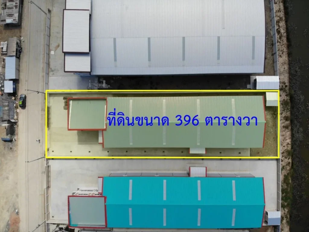 ขายโรงงาน 396 ตรว สร้างใหม่ ถนนกว้าง เดินทางสะดวก ขายดรงงานสมุทรสาคร