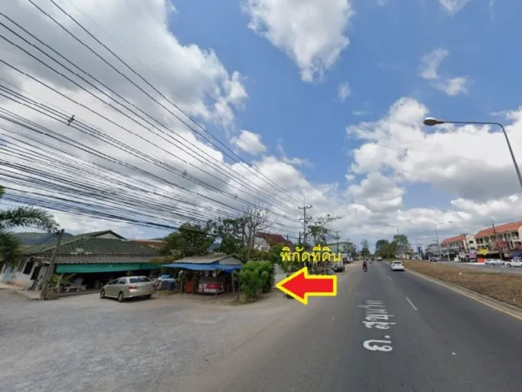 ขายที่ดิน ใกล้สถานีอนามัยเตาถ่านสัตหีบ ติดถนนสุขุมวิท3 พร้อมบ้านสวยหลังใหญ่ เนื้อที่ 4-3-4ไร่ อสัตหีบ จชลบุรี ไร่ละ 12500000บาท โทร095-7895835 ค่า