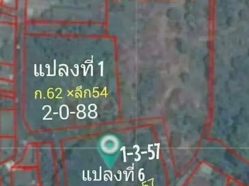 ที่ดินเปล่าทำเลทอง ห่างถนนเขียงใหม่-สันกำแพงเพียง 100 เมตร