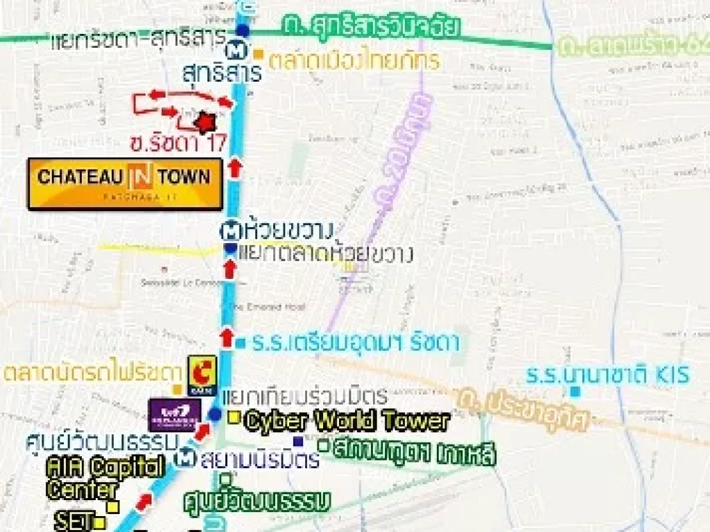 ให้เช่า 7999 ฿-M คอนโดชาโตว์อินทาวน์รัชดา17 MRT ห้วยขวาง 29 ตรม ชั้น5 2 แอร์