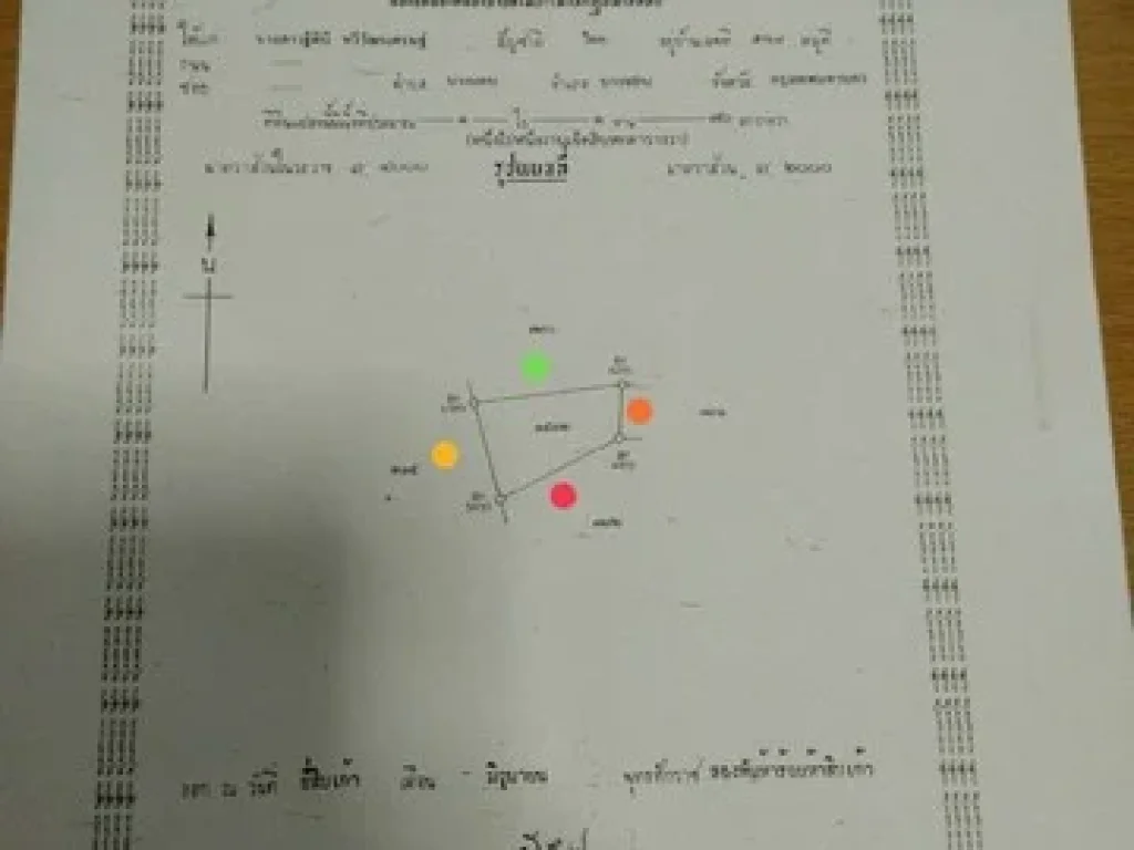 ขายที่ดินสวย ถมแล้ว 1 ไร่ 1 งาน 76 วา ใกล้ถนนพระราม 2 ราคาถูก