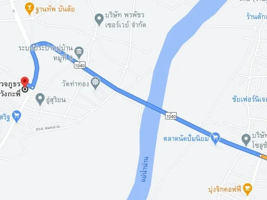 ที่ดินเปล่า แบ่งแปลงขาย ใกล้แยกบุ่งจิก