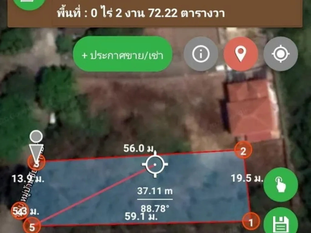 ขายที่ดินเปล่า 272 ตรว หมู่บ้านชัยพฤกษ์ ซ421 ตบางรักพัฒนา อบางบัวทอง จนนทบุรี