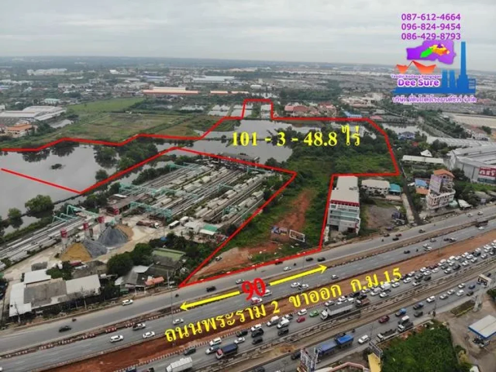 ขายที่ดิน 101 ไร่ บางขุนเทียน พระราม2 ขายที่ดินสมุทรสาคร ราคาถูก