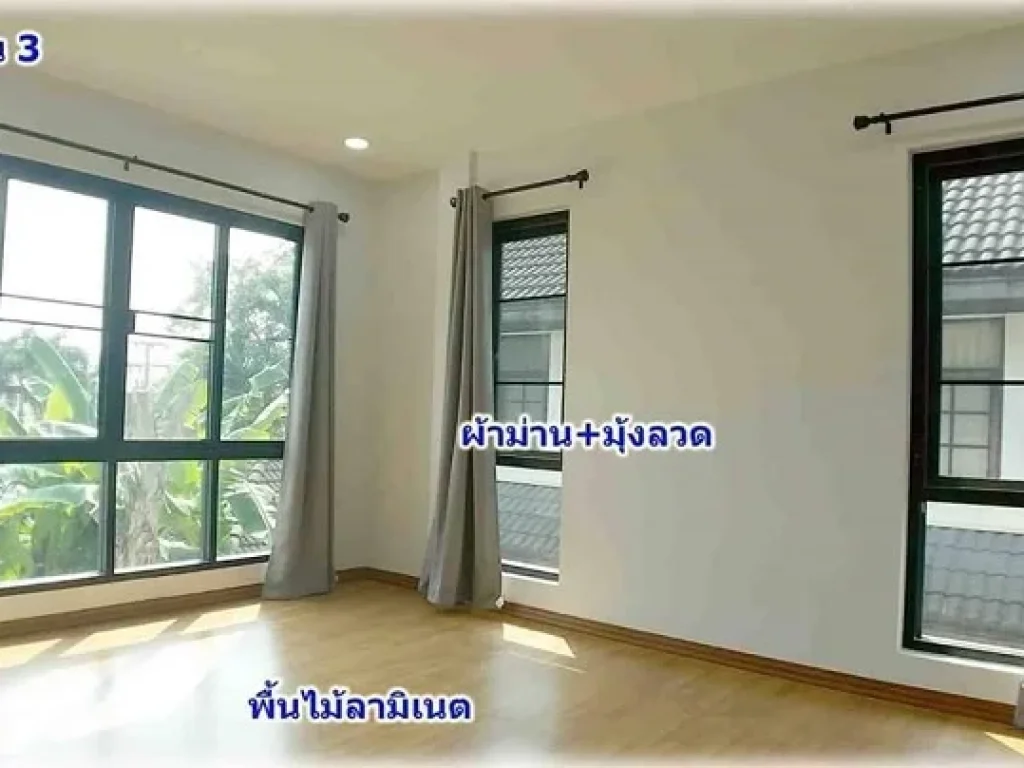 ขายบ้านเดี่ยว 2 ชั้น หมู่บ้านเมืองเอกโครงการ 4 ตหลักหก อเมือง จปทุมธานี