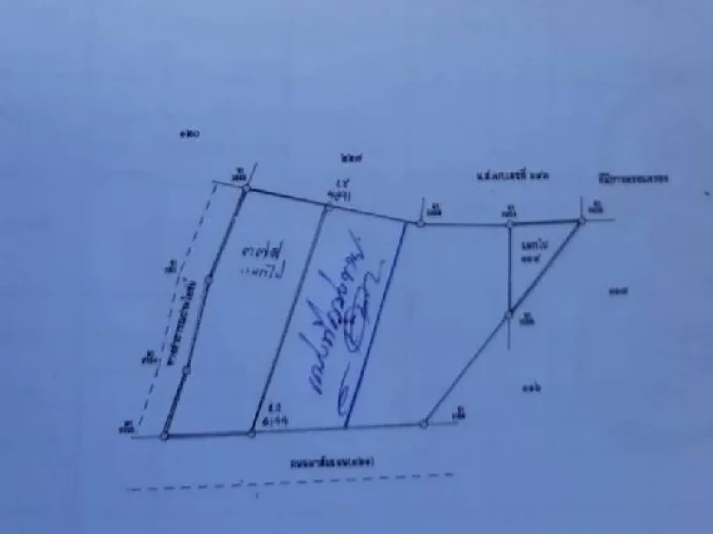 ขายที่ดินทำเลดี 3-3-79ไร่ น้ำไฟพร้อม ติดถนนเส้นหลัก เดินทางสะดวก ดอนโพธิ์ทอง ในอำเภอเมืองสุพรรณบุรี