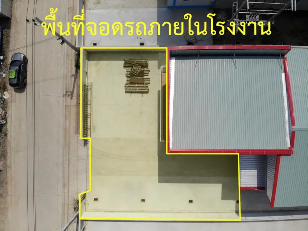 ขายโรงงานสร้างใหม่ 396399ในราคาถูก กู้ง่าย การเดินทางสะดวกสบาย ขายดรงงานสมุทรสาคร