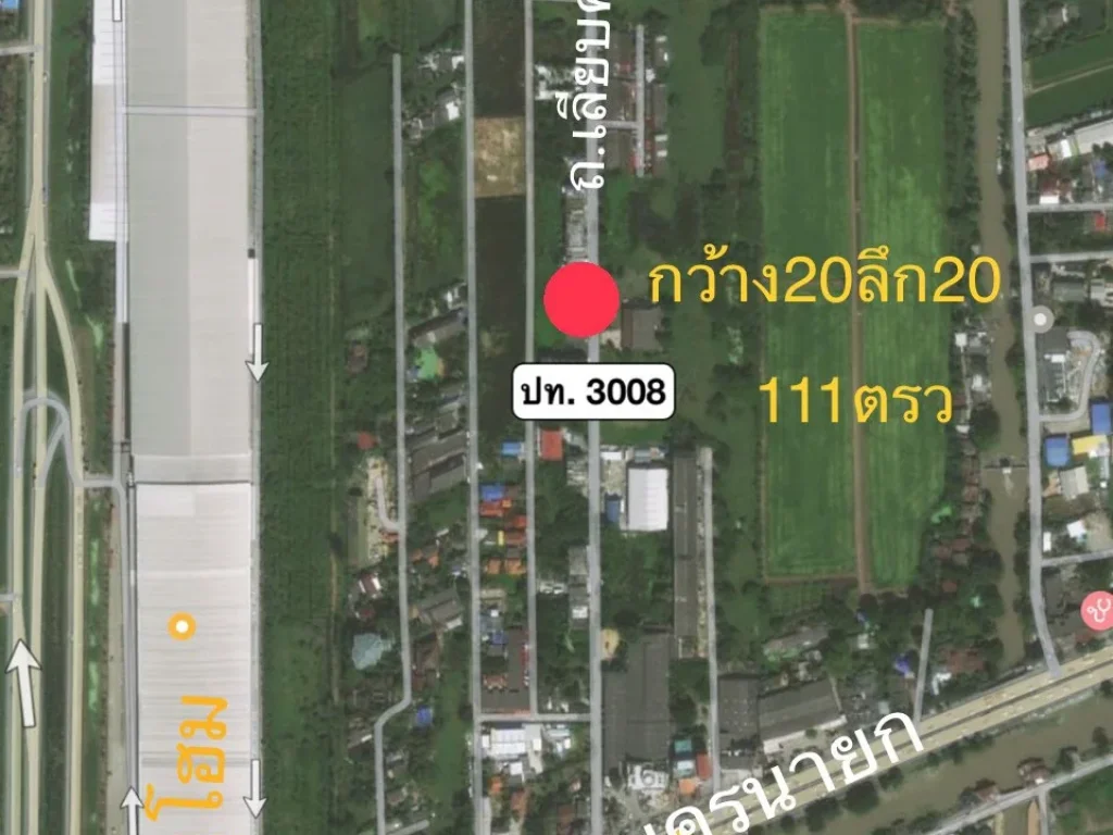 ขายที่ดิน 111ตรว ซปันสุข ถนนเลียบคลองเจ็ด รังสิต ธัญบุรี ปทุมธานี