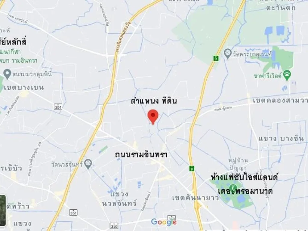 ขาย ที่ดิน 90 ตรวา ซรามอินทรา65 คันนายาว ใกล้ถนนรามอินทรา เพียง 14 km เหมาะปลูกบ้านอยู่อาศัย ซอยตัน เป็นส่วนตัว ถูกสุดในย่านนี้ ใกล้ รถไฟฟ้าสายสี