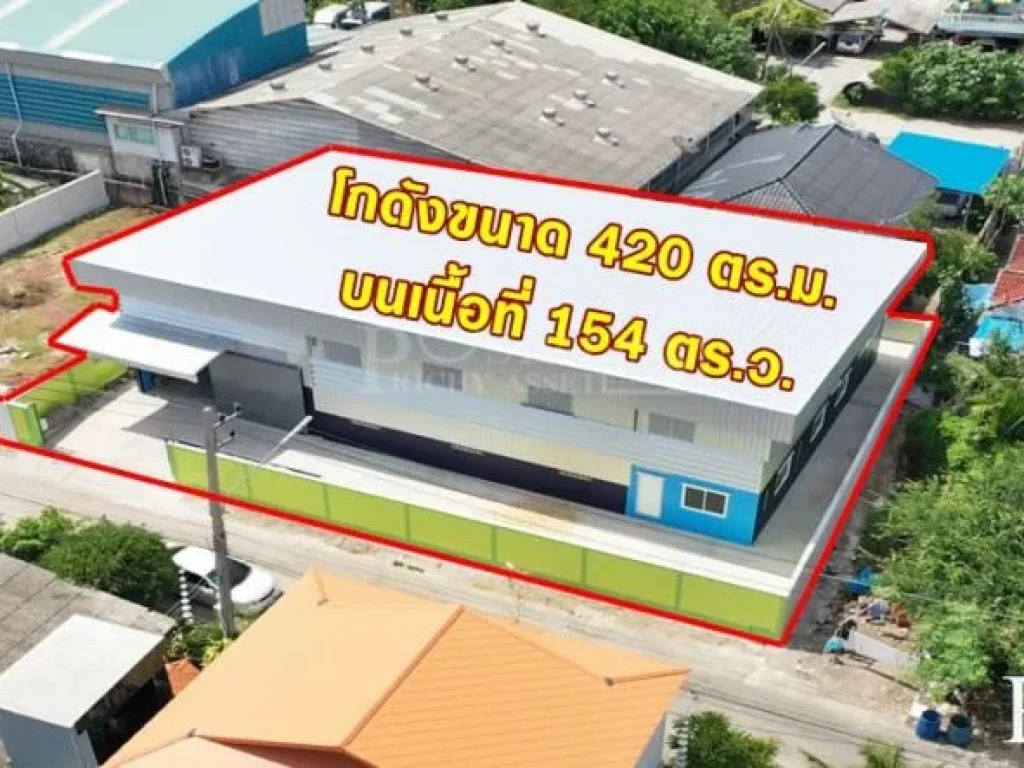 เช่าวันนี้ลดทันที 5000 บาท โกดังใหม่แกะกล่อง 420 ตรม ออฟฟิศในตัว แหล่งอำนวยความสะดวกรอบด้าน เดินทางง่ายบน ถนนสาริณ