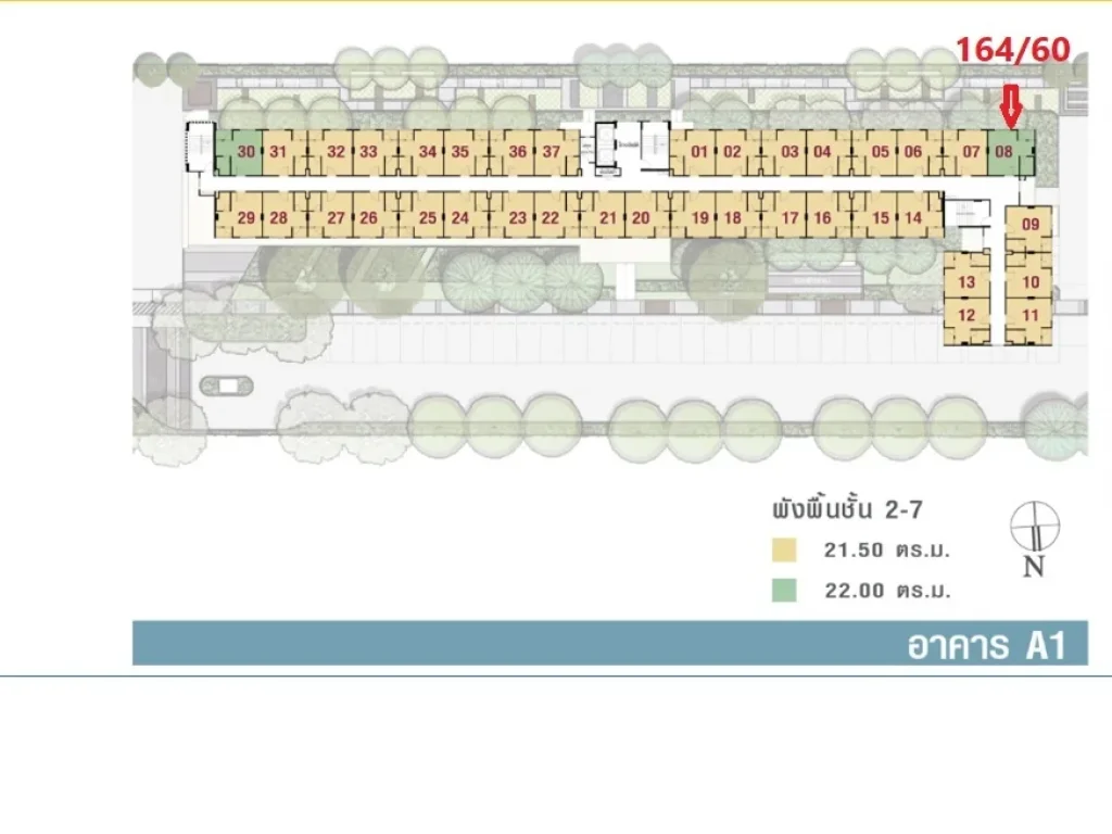 ขายคอนโดลุมพินี ร่มเกล้า-สุวรรณภูมิ อาคาร เอ 1 ชั้น 3 ห้อง 16460 ใกล้ซอยร่มเกล้า 521