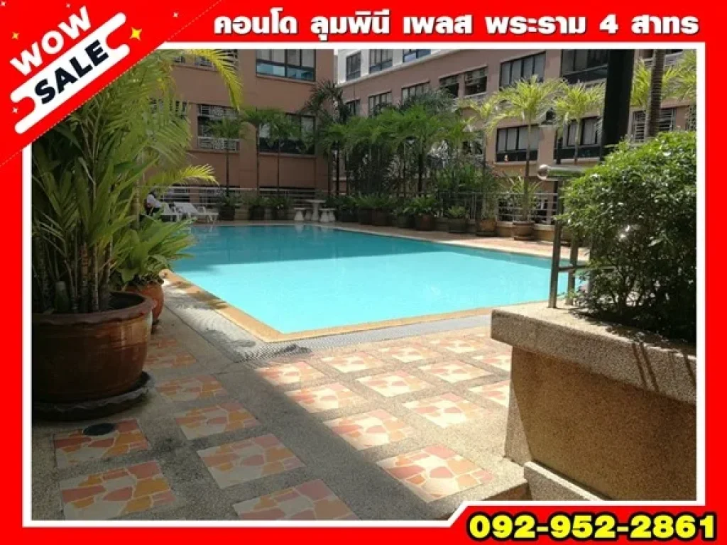 ROOM FOR SALE RENT LPN place Rama 4 sathon ขายและเช่า