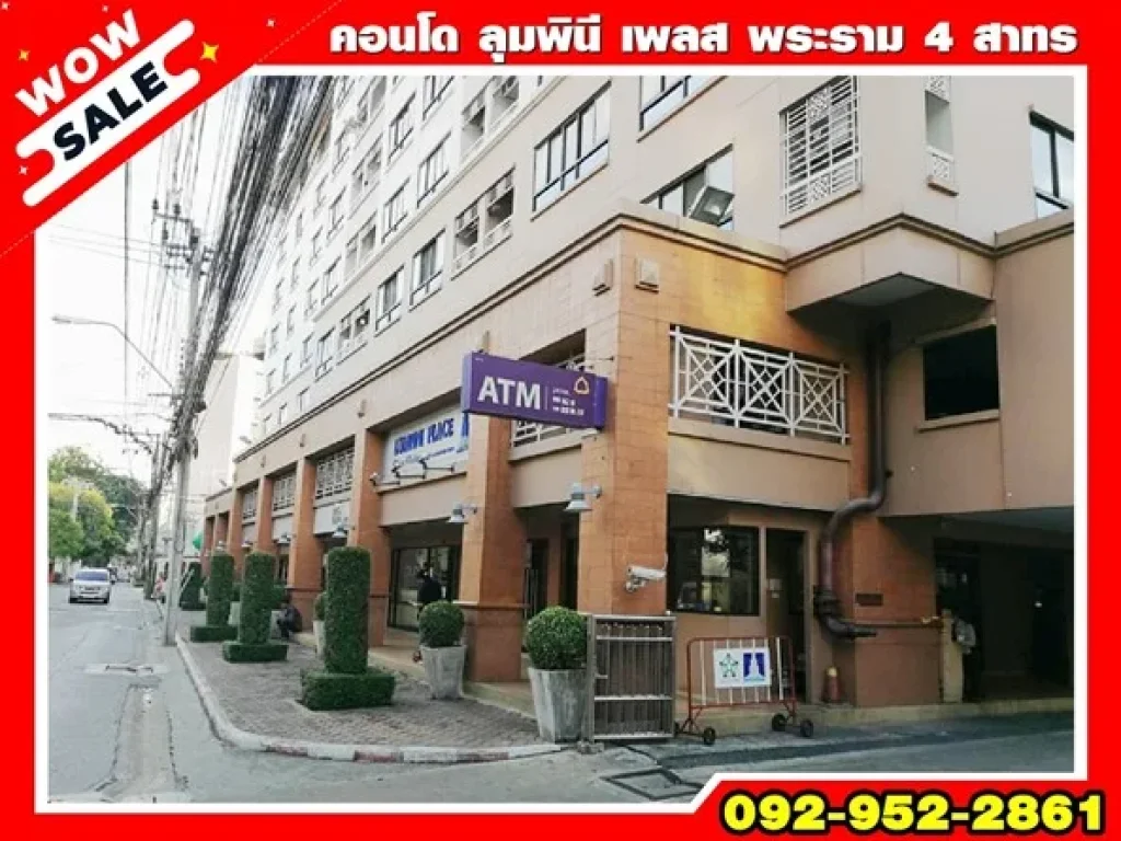 ROOM FOR SALE RENT LPN place Rama 4 sathon ขายและเช่า