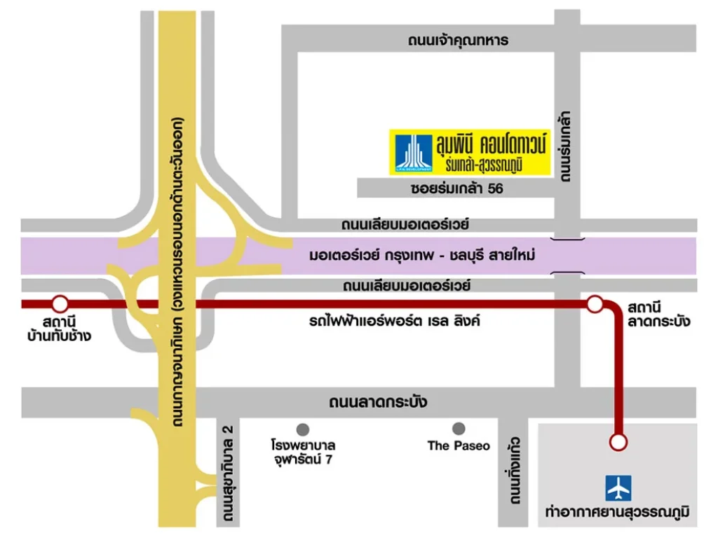 ขายคอนโดลุมพินี ร่มเกล้า-สุวรรณภูมิ อาคาร เอ 2 ชั้น 3 ห้อง 16668 ใกล้ซอยร่มเกล้า 521