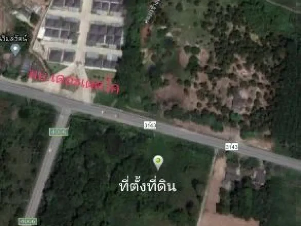 ขาย ที่ดิน ที่ดินเปล่าติดถนน3143 ตหนองตะพาน อบ้านค่าย ระยอง 9ไร่ 2งาน 26ตรว 