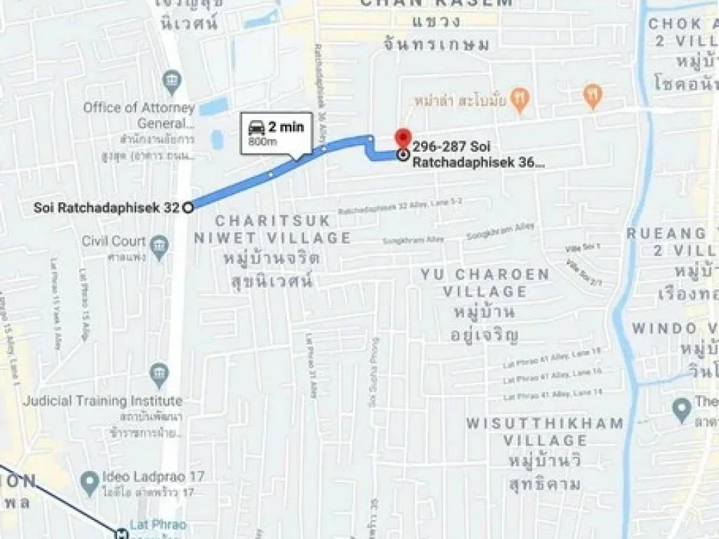 ที่ดินให้เช่า ที่ดินซอยรัชดา 32 land at Soi Ratchada 32 0801532451