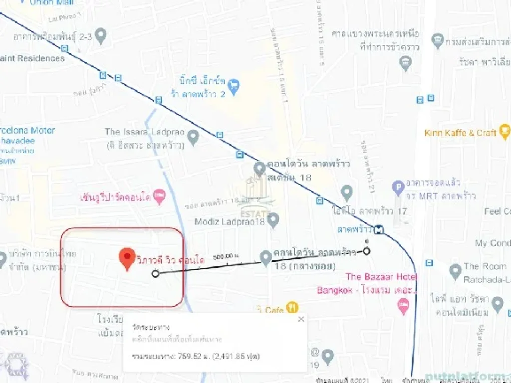 ตรงปก ขายเพนเฮ้าส์ Vibhavadi Viewวิภาวดี วิว MRT ลาดพร้าว 760 ม 144 ตรม 3 นอน 2 น้ำ 648 ล้าน฿