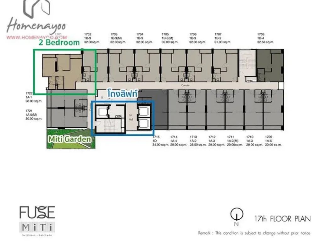 Condo Fuse MiTi สุทธิสาร-รัชดา ใกล้ MRT สุทธิสาร 4933 ตรม 2 ห้องนอน 2 ห้องน้ำ ชั้น16 เฟอร์ครบ