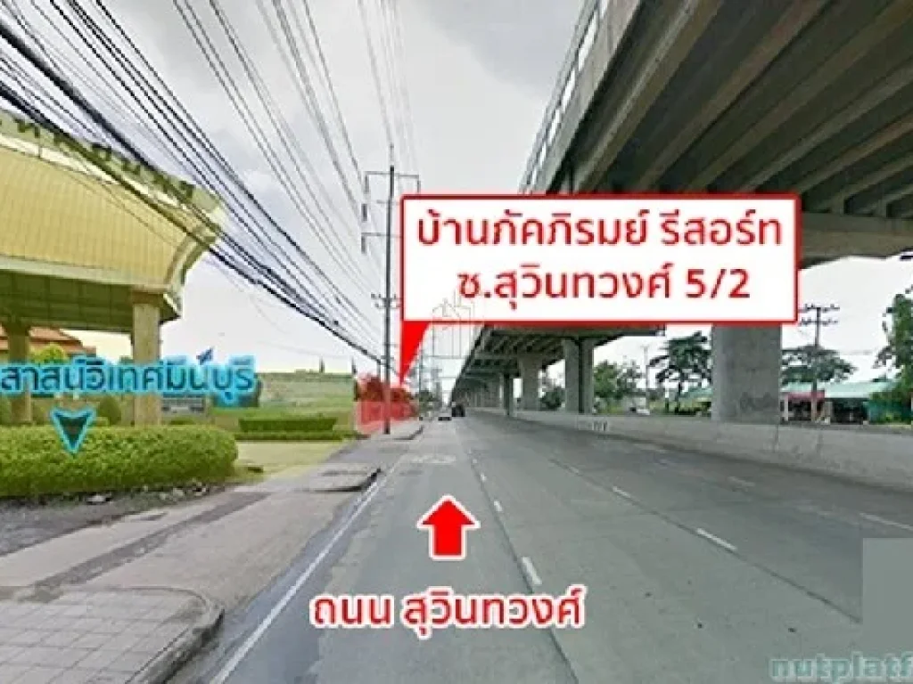 กำลังรีโนเวท หลังมุม บ้านเดี่ยว3 นอน จอดรถ 4 คัน 3น้ำ 2 แอร์ ภัคภิรมย์ สุวินทวงค์ 52