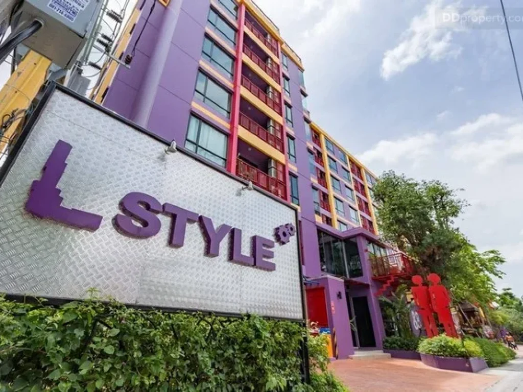 ขายคอนโด L style condo ตกแต่งสวย สิ่งอำนวยความสะดวกครบครัน เดินทางสะดวก ใกล้ MRT ห้วยขวาง