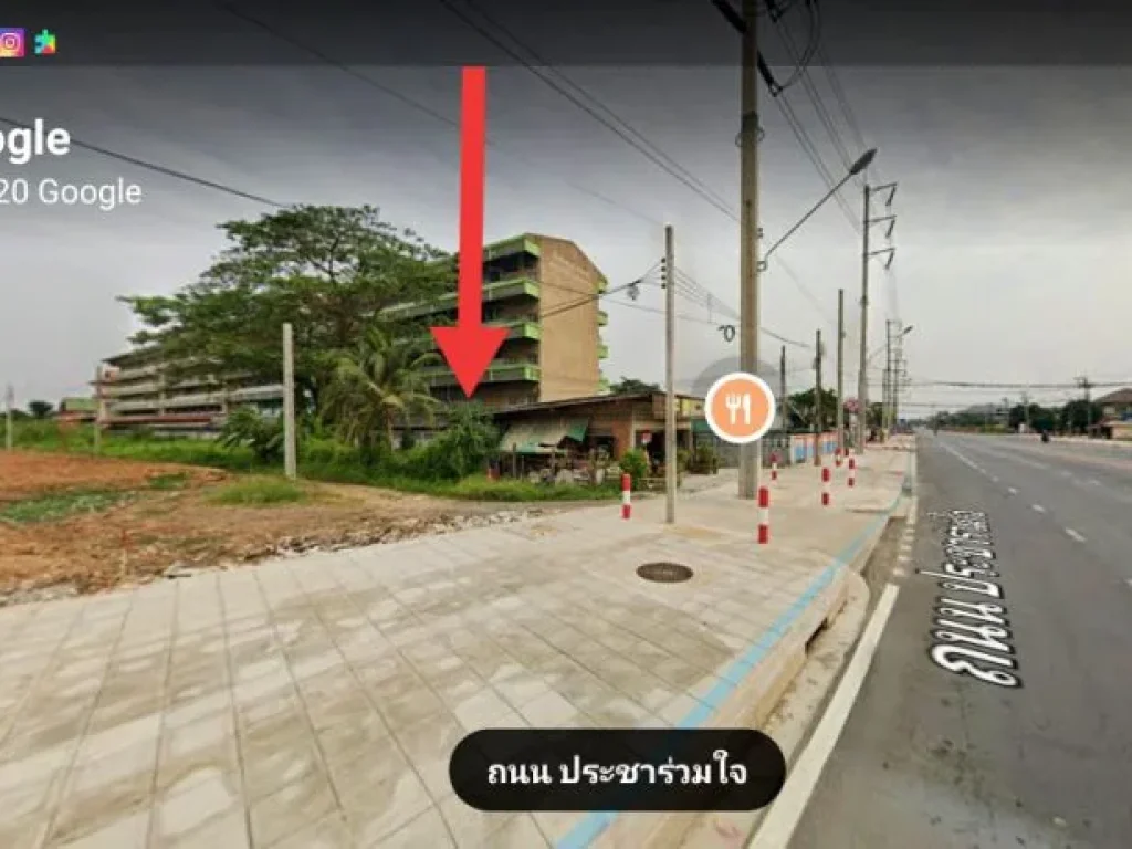 ขายที่ดินมีนบุรี ติดถนนประชาร่วมใจ 1ไร่83ตรวา