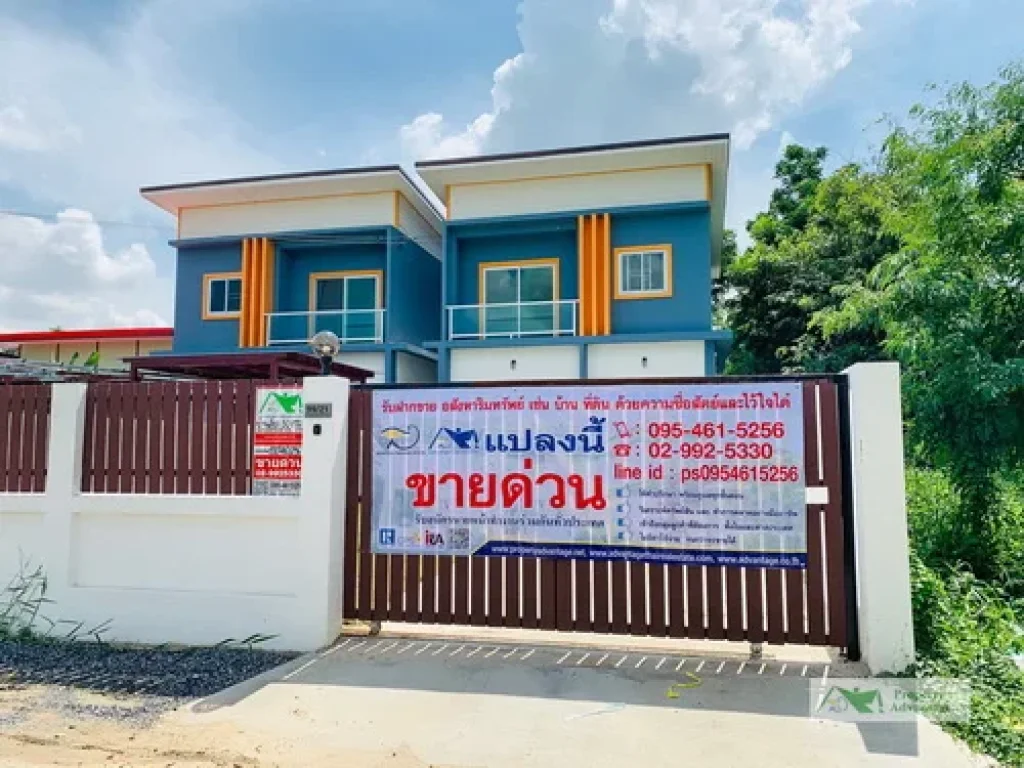 ขายบ้านเดี่ยว 2 ชั้น 50 ตรว บ้านสร้างใหม่สไตล์โมเดิร์น อเมือง จสระบุรี