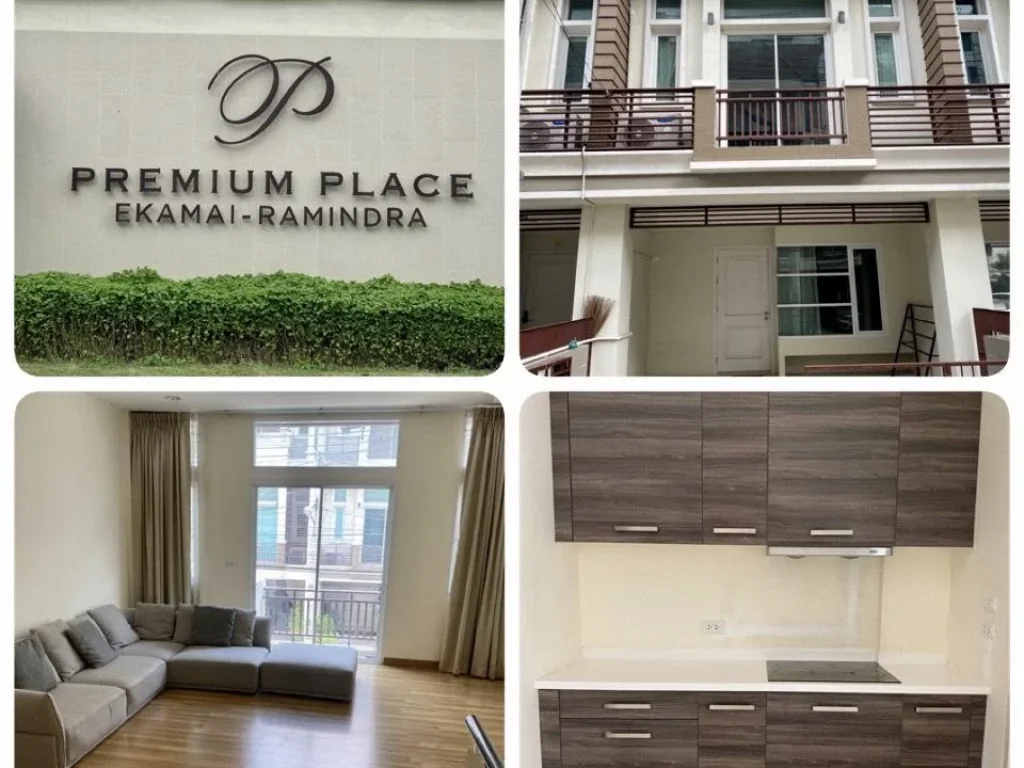 ให้เช่าTownHouse2ชั้นหมู่บ้านพร้อมมิตรวิลล่าสุขวิท49