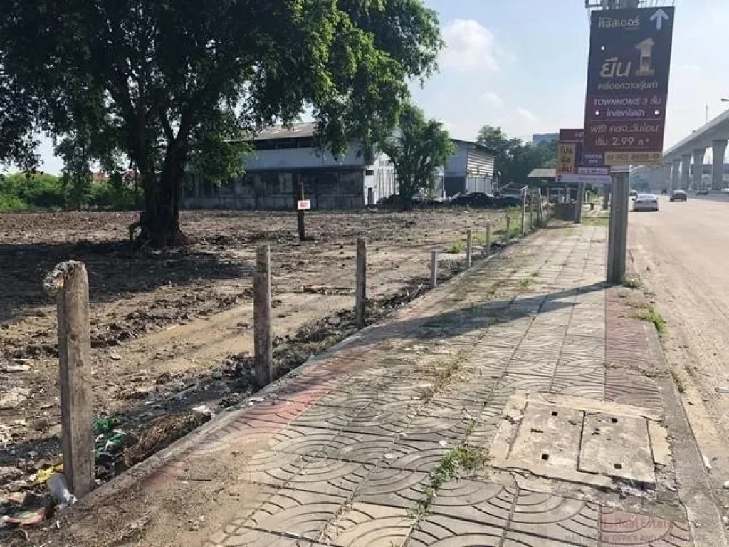 Land For Sale ที่ดิน 2 ไร่ ติดถนนรัตนาธิเบศร์ ใกล้MRTบางพลู