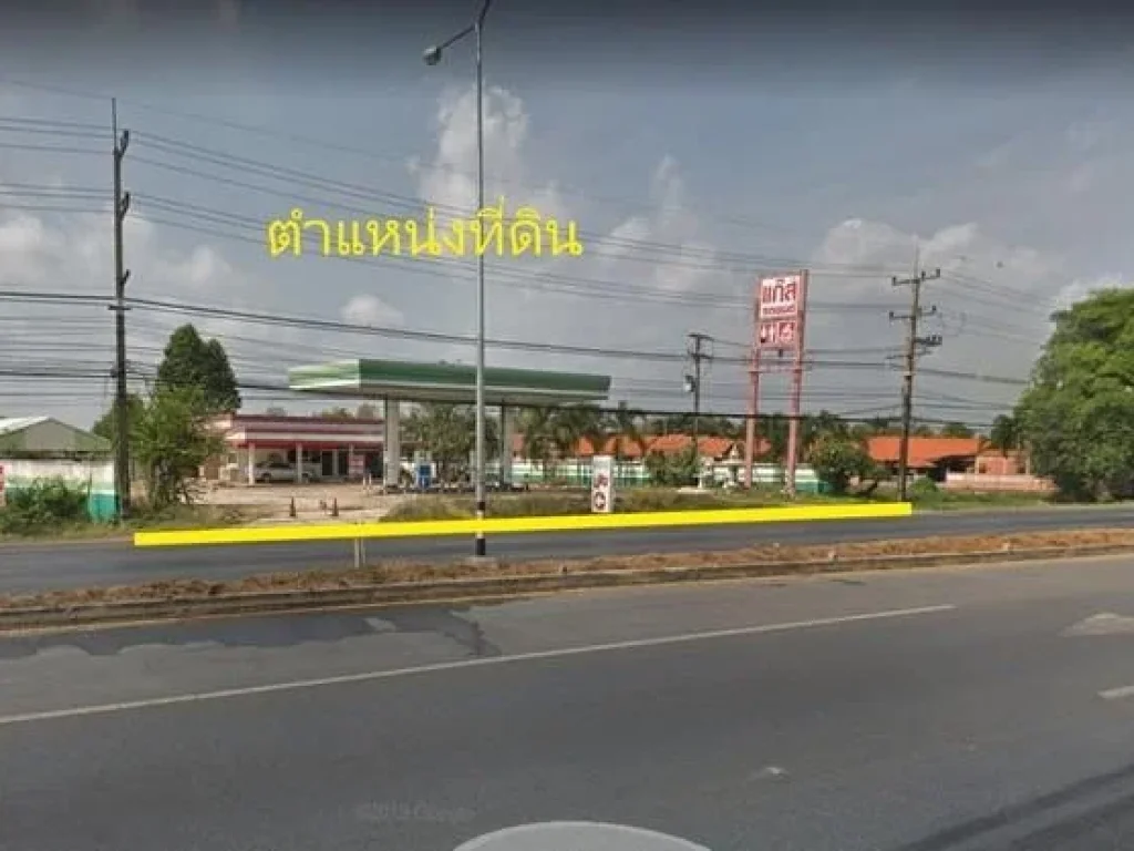 Land For Sale ที่ดิน 19 ไร่ พร้อมกิจการปั้มแก๊ส ติดถนนสุวรรณศร นครนายก