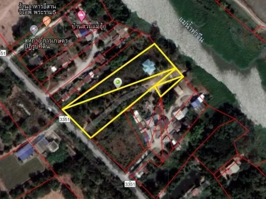 Land For Sale ที่ดิน ติดแม่น้ำท่าจีน 6 ไร่ พร้อมบ้าน นครชัยศรี