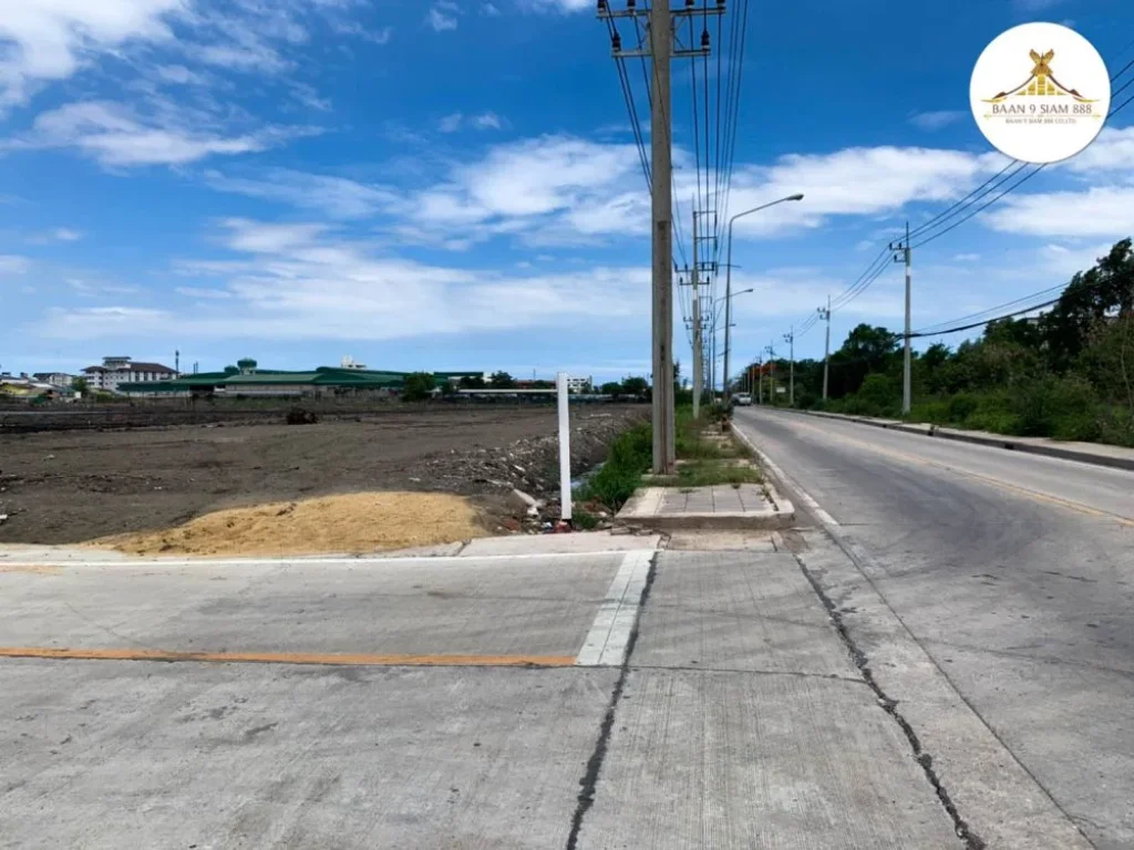 ที่ดินเปล่าติดถนนพระราม 2 ขาออก