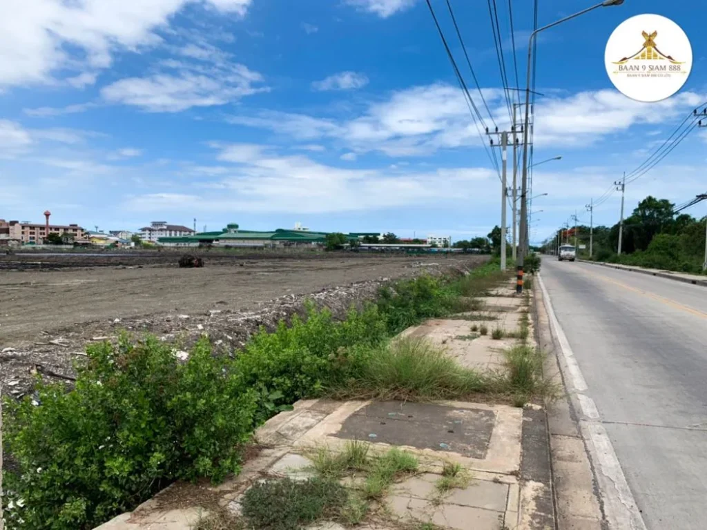 ที่ดินเปล่าติดถนนพระราม 2 ขาออก