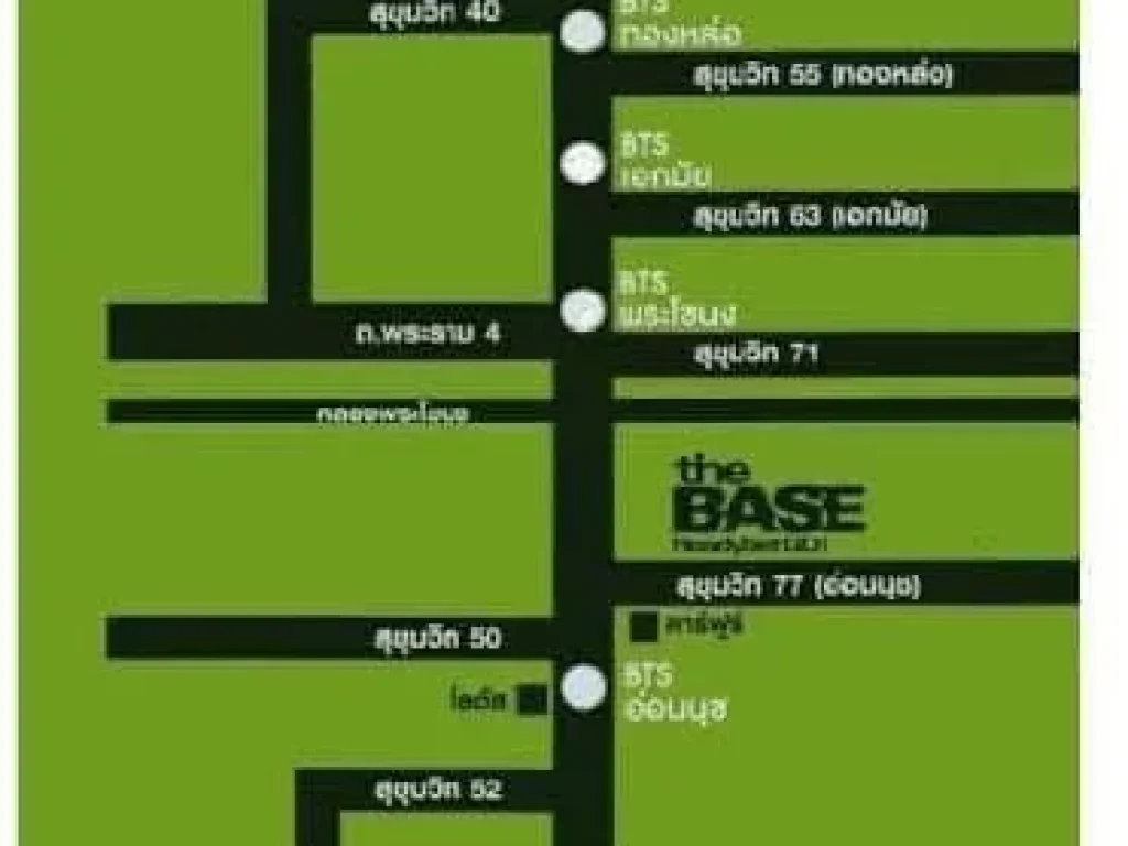 The Base Sukhumvit 77