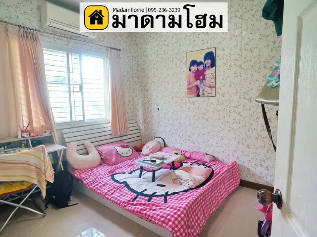 หมู่บ้านตวงทอง บางปะอิน โรจนะ ขายบ้านเดี่ยวอยุธยา มาดามโฮม