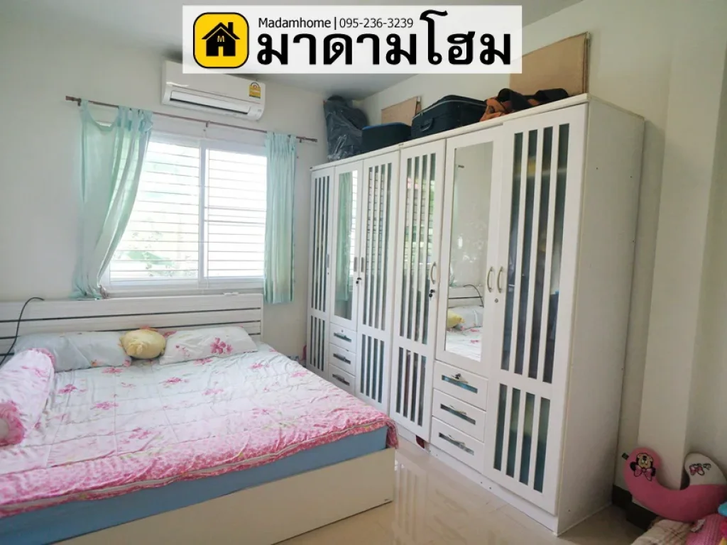 หมู่บ้านตวงทอง บางปะอิน โรจนะ ขายบ้านเดี่ยวอยุธยา มาดามโฮม