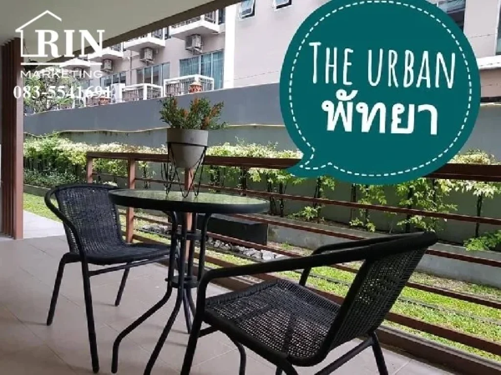 ขายคอนโด The Urban Pattaya Condo 76Sqm