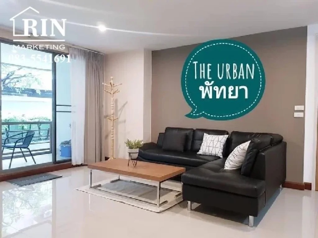 ขายคอนโด The Urban Pattaya Condo 76Sqm