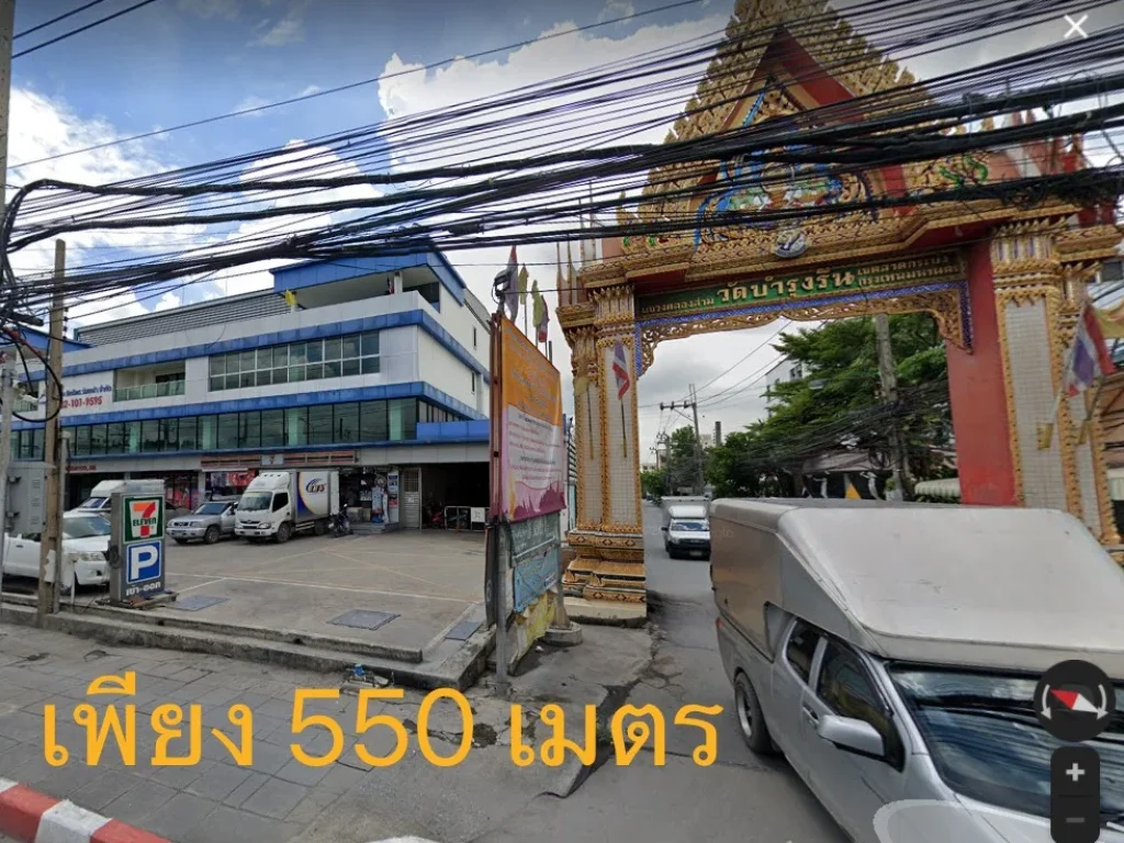 ขายที่ดินทำเลดีใกล้สนามบิน